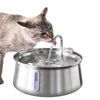 Comment fonctionne une fontaine a eau pour chat ? - LESCHATSEUREUX